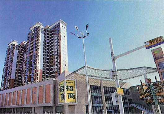 东莞清溪商会大厦