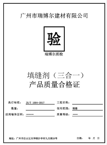 图片 67.png