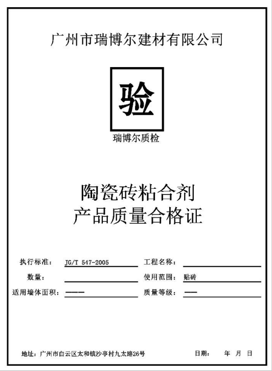 图片 71.png