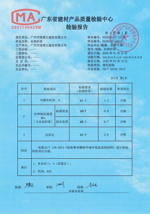 图片 78.png