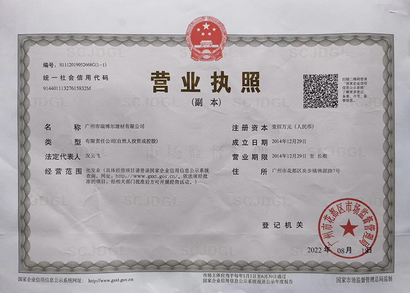 3a536aff-9204-4090-aed1-bdcb33ab7c5e.jpg